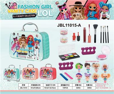 LOL娃娃化妆品套装二色混装 - OBL10215707