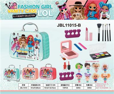 LOL娃娃化妆品套装二色混装 - OBL10215708