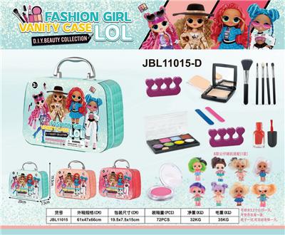 LOL娃娃化妆品套装二色混装 - OBL10215710