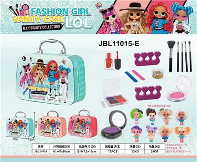 LOL娃娃化妆品套装二色混装 - OBL10215711