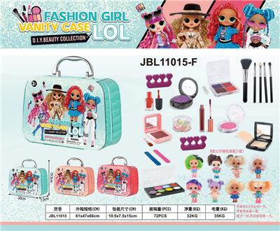 LOL娃娃化妆品套装二色混装 - OBL10215712