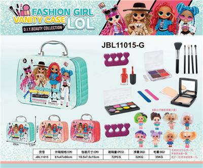 LOL娃娃化妆品套装二色混装 - OBL10215713