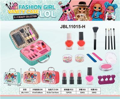 LOL娃娃化妆品套装二色混装 - OBL10215714