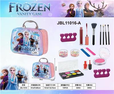 冰雪化妆品套装二色混装 - OBL10215780