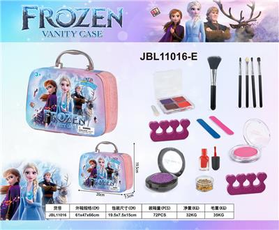 冰雪化妆品套装二色混装 - OBL10215788