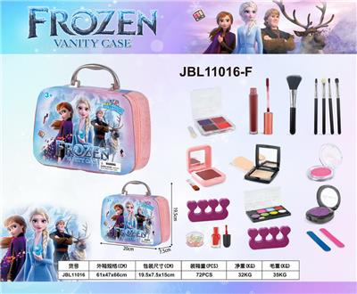 冰雪化妆品套装二色混装 - OBL10215790