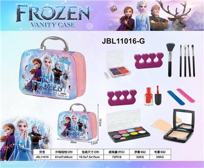 冰雪化妆品套装二色混装 - OBL10215792