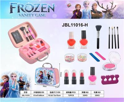 冰雪化妆品套装二色混装 - OBL10215793