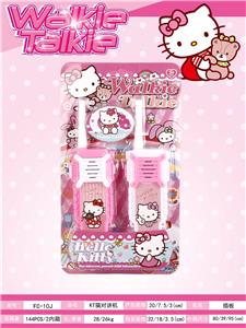KITTY对讲机 - OBL10215794