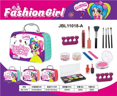 厂版化妆品套装二色混装 - OBL10215827