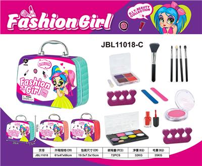 厂版化妆品套装二色混装 - OBL10215829