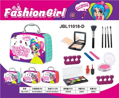 厂版化妆品套装二色混装 - OBL10215830