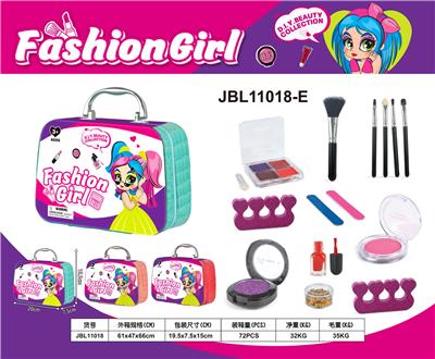 厂版化妆品套装二色混装 - OBL10215831