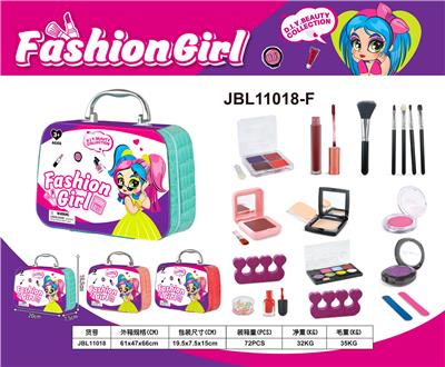 厂版化妆品套装二色混装 - OBL10215832