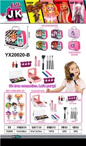 JK 惊喜娃娃化妆品套装四色混装 - OBL10215836