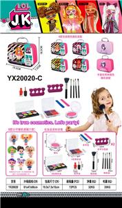 JK 惊喜娃娃化妆品套装四色混装 - OBL10215837