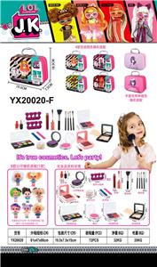 JK 惊喜娃娃化妆品套装四色混装 - OBL10215840