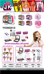 JK 惊喜娃娃化妆品套装四色混装 - OBL10215841