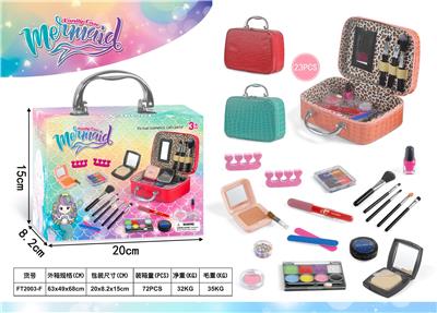 美人鱼化妆品套装随机混装 - OBL10215861