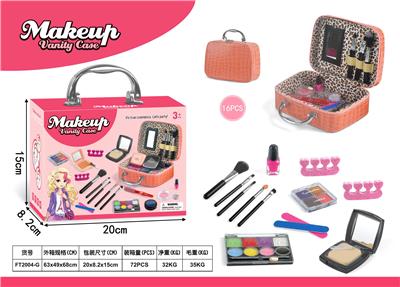 厂版化妆品套装随机混装 - OBL10215869