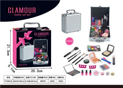铁盒化妆品 - OBL10215871