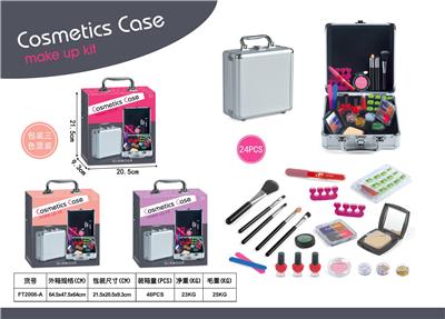铁盒化妆品 - OBL10215873