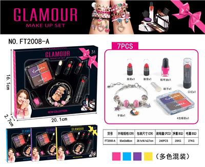 潘多拉儿童化妆品 - OBL10215922