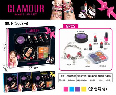 潘多拉儿童化妆品 - OBL10215923