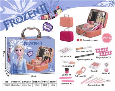 冰雪化妆包 - OBL10215983