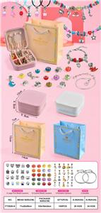 Beauty set - OBL10216012