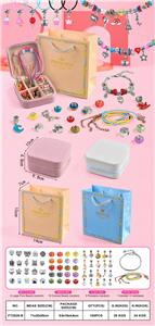 Beauty set - OBL10216013