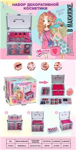 盒装化妆品 - OBL10216018