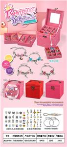 Beauty set - OBL10216021