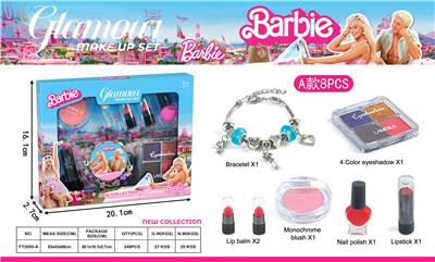 Beauty set - OBL10216094