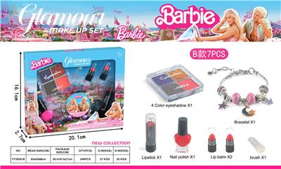 Beauty set - OBL10216095