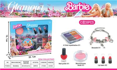 Beauty set - OBL10216096