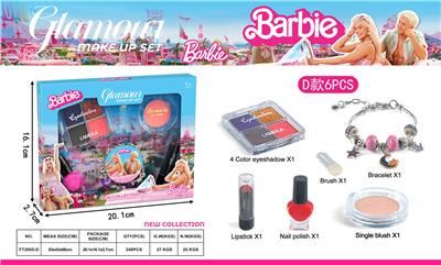 Beauty set - OBL10216097