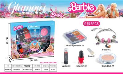 Beauty set - OBL10216100