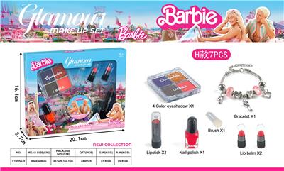 Beauty set - OBL10216101