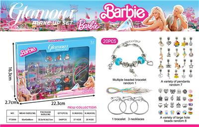 Beauty set - OBL10216102