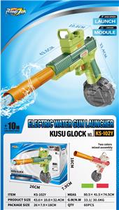 Water gun - OBL10216104