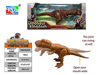 Animaltoys - OBL10216116