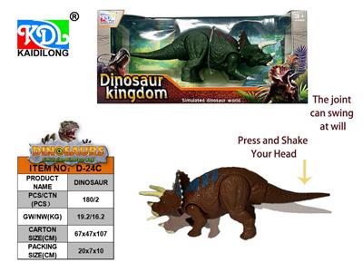 Animaltoys - OBL10216118