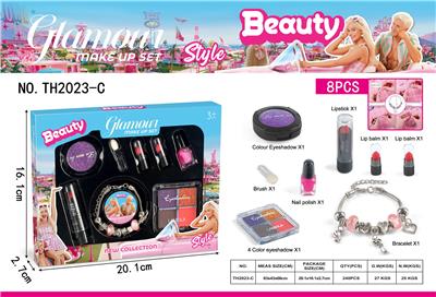 Beauty set - OBL10216119