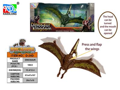 Animaltoys - OBL10216120