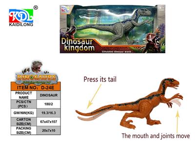 Animaltoys - OBL10216122