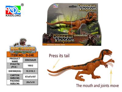 Animaltoys - OBL10216128