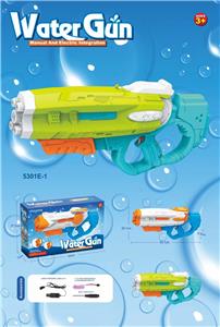 Water gun - OBL10216258