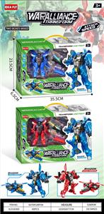 Deformed toy - OBL10216259
