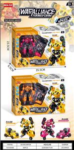 Deformed toy - OBL10216260